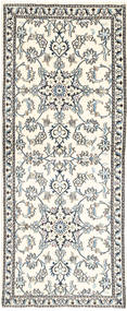  Persischer Nain Teppich 78X195 Läufer Beige/Grau (Wolle, Persien/Iran)