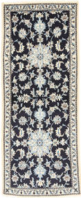 80X200 絨毯 オリエンタル ナイン 廊下 カーペット (ウール, ペルシャ/イラン) Carpetvista
