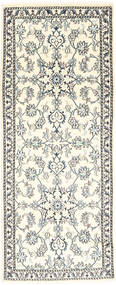 Persischer Nain Teppich 78X204 Läufer Beige/Grau (Wolle, Persien/Iran)