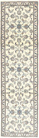  Persischer Nain Teppich 77X290 Läufer (Wolle, Persien/Iran)
