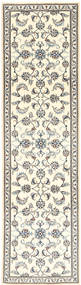  Persischer Nain Teppich 80X300 Läufer (Wolle, Persien/Iran)