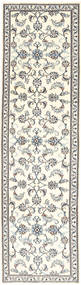 Nain Rug 80X290 Persian Wool Beige/Dark Grey Small Carpetvista