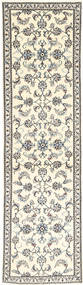  Persischer Nain Teppich 80X295 Läufer (Wolle, Persien/Iran)