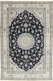  200X302 Nain Teppich Persien/Iran Carpetvista