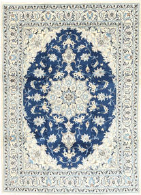  167X235 Nain Teppich Persien/Iran Carpetvista