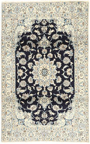  Nain Rug 120X195 Persian Wool Small Carpetvista