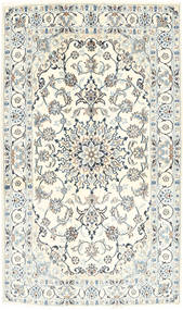  Nain Rug 123X203 Persian Wool Small Carpetvista