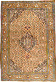 200X292 Ardebil Teppich Orientalischer (Wolle, Persien/Iran) Carpetvista