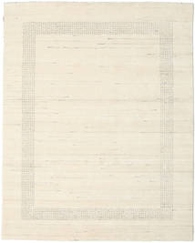 Handloom Gabba 200X250 Natural White Plain (Single Colored) Wool Rug