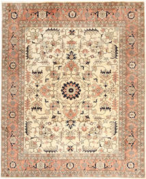 絨毯 オリエンタル ヘリーズ 247X305 (ウール, ペルシャ/イラン)