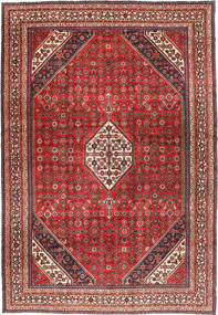  Hamadan Rug 258X376 Persian Wool Large Carpetvista