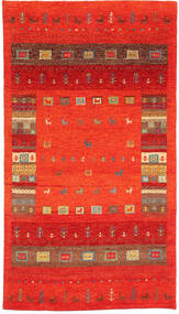  90X160 Klein Gabbeh Indisch Teppich Wolle, Carpetvista