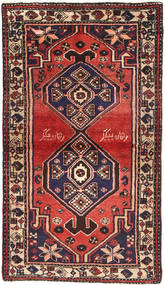  88X150 Medallion Small Hamadan Rug Wool, Carpetvista