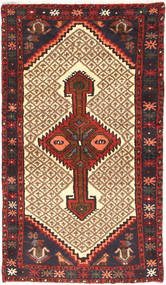 68X120 Hamadan Tæppe Orientalsk (Uld, Persien/Iran) Carpetvista