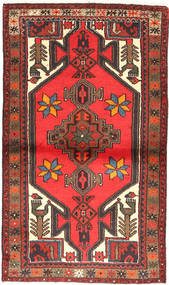  Persischer Hamadan Teppich 75X126 (Wolle, Persien/Iran)