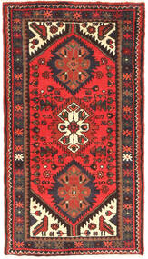  Hamadan Rug 67X115 Persian Wool Small Carpetvista