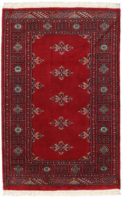 80X123 絨毯 オリエンタル パキスタン ブハラ 2Ply (ウール, パキスタン) Carpetvista