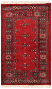  Pakistan Bokhara 3Ply Rug 79X127 Wool Small Carpetvista