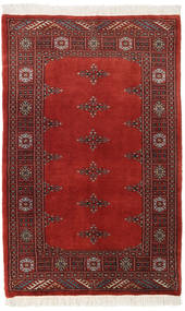 80X123 絨毯 パキスタン ブハラ 3Ply オリエンタル (ウール, パキスタン) Carpetvista