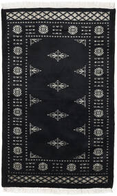 79X126 絨毯 パキスタン ブハラ 3Ply オリエンタル (ウール, パキスタン) Carpetvista
