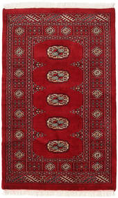  Pakistan Bokhara 3Ply Rug 76X121 Wool Small Carpetvista