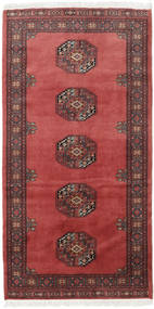 97X190 絨毯 オリエンタル パキスタン ブハラ 3Ply (ウール, パキスタン) Carpetvista