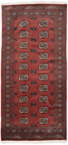 93X194 Pakistan Bokhara 2Ply Rug Oriental (Wool, Pakistan) Carpetvista