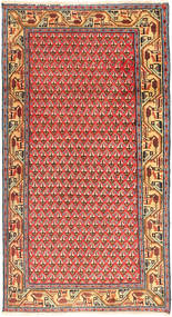 64X122 Tapete Sarough Mir Oriental (Lã, Pérsia/Irão) Carpetvista
