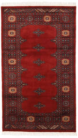 95X162 Pakistan Bokhara 2Ply Rug Oriental (Wool, Pakistan) Carpetvista