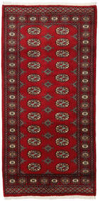 絨毯 オリエンタル パキスタン ブハラ 2Ply 95X195 (ウール, パキスタン)
