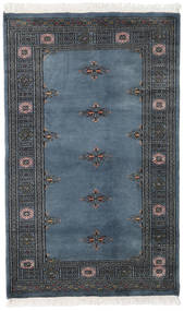 絨毯 オリエンタル パキスタン ブハラ 2Ply 92X150 (ウール, パキスタン)