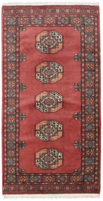 93X179 絨毯 パキスタン ブハラ 3Ply オリエンタル (ウール, パキスタン) Carpetvista