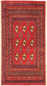  Orientalisk Turkaman Matta 50X96 Ull, Persien/Iran Carpetvista