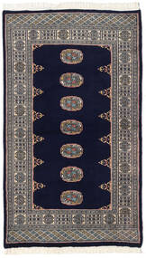  Oriental Pakistan Bokhara 2Ply Rug 93X156 Wool, Pakistan Carpetvista