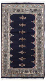  Orientalischer Pakistan Buchara 2Ply Teppich 94X162 Wolle, Pakistan Carpetvista