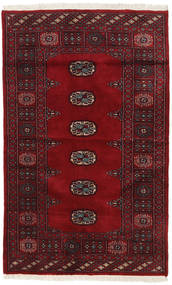 94X152 Pakistan Bokhara 2Ply Rug Oriental (Wool, Pakistan) Carpetvista