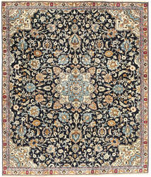  Persischer Kashmar Teppich 225X263 (Wolle, Persien/Iran)