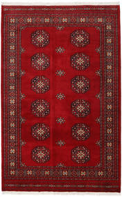 168X257 絨毯 パキスタン ブハラ 3Ply オリエンタル (ウール, パキスタン) Carpetvista