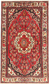  Hamadan Teppich 150X262 Persischer Wollteppich Klein Carpetvista