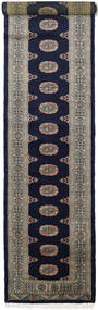  Pakistan Bokhara 2Ply Rug 80X366 Wool Small Carpetvista