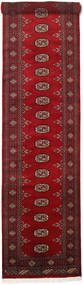  Pakistan Bokhara 3Ply Rug 78X394 Wool Small Carpetvista