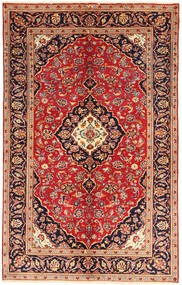 147X235 Alfombra Oriental Keshan (Lana, Persia/Irán) Carpetvista