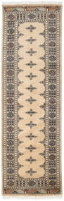  81X257 Small Pakistan Bokhara 3Ply Rug Wool, Carpetvista
