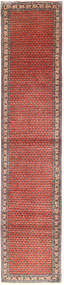  Sarouk Mir Rug 82X418 Persian Wool Small Carpetvista