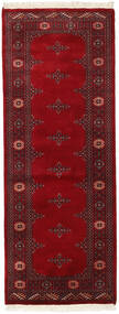 80X213 Pakistan Bokhara 3Ply Rug Oriental Runner
 (Wool, Pakistan) Carpetvista