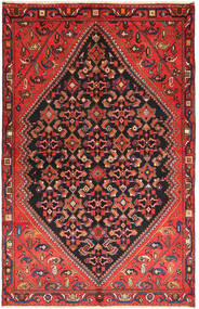 Hamadan Teppich 147X232 Wolle, Persien/Iran Carpetvista
