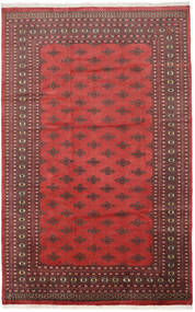 絨毯 パキスタン ブハラ 2Ply 202X319 (ウール, パキスタン)