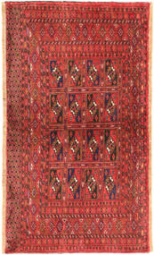  Persischer Turkaman Teppich 73X128 Carpetvista
