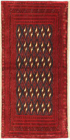 63X135 絨毯 オリエンタル トルクメン (ウール, ペルシャ/イラン) Carpetvista