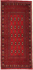 68X150 絨毯 トルクメン オリエンタル 廊下 カーペット (ウール, ペルシャ/イラン) Carpetvista